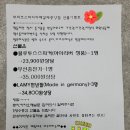 브리즈스터디카페갈매 이미지