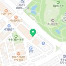 삼천리자전거송촌 이미지