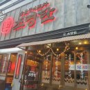 서구-01-113 이미지