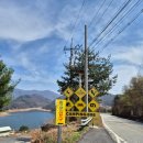 이마트24 광주세계로점 | [충주 캠핑장] 캠핑808 솔직후기 (C4 사이트), 충주 이마트 캠퍼 할인 꿀팁