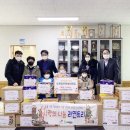 사계절푸른솔태권도 이미지