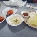 솥뚜껑식당