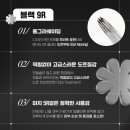 장현수지 이미지