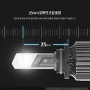 엠에스컴퍼니 이미지