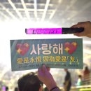 友벗우클럽 이미지