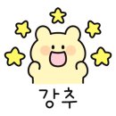 호식이두마리치킨동산점 이미지