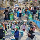 국가대표다온태권도장 이미지