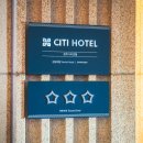 원주역충전소 이미지