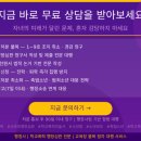 행정사사무소 율평 이미지