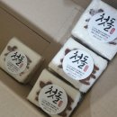 수지복떡방 | 돌잔치 대신 가족식사 및 돌사진 촬영 후기 (두마레한정식 / 예담헌)