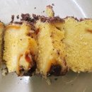 장기떡집 | [리뷰] 네이버 스토어에서 구매한 명가삼대떡집의 단호박이 통째로 들어간 호박 시루떡 후기