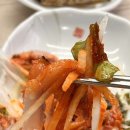 포항 죽도시장 맛집 갈릴리대게회식당 영덕대게4인세트 후기