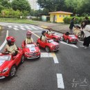 고양시 어린이교통공원 이미지