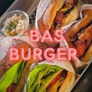 오니버거 | 성수 햄버거 맛집 뚝섬 데이트 추천 바스버거 주말 웨이팅 후기