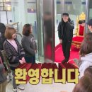 주간소바 이미지