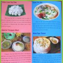 호수 FOOD 이미지