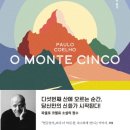 데미안모텔 | 26년 3월