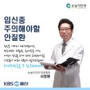 해피하모니 이미지