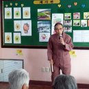 삼호요양병원 이미지