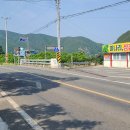 동화교 앞 Daum카페