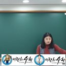 241115-1-3B-수(상)-과제프린트질문풀이 이미지