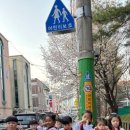 킨더그린어린이집 이미지