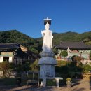 한국불교치악산관음사 이미지