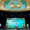 부산뮤직대신실용음악학원 이미지