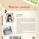 2021-주168 이미지