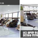 힐링유통 이미지
