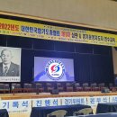합기도 용두관 네이버블로그