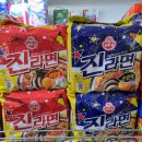 일생PC방 이미지