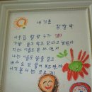 팔룡평생교육센터 이미지