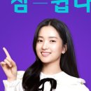 제우스포켓클럽 이미지