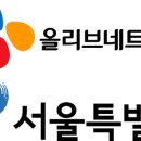 진네트웍스