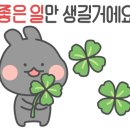 팔공온천랜드 이미지