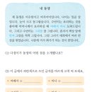 여르메 이미지