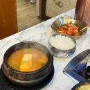 대왕숯불갈비 - 화성시 사랑길 172 | 돼지왕갈비 맛집 ”세종대왕 숯불갈비” 내돈내산 후기