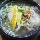 가마솥촌닭 이미지