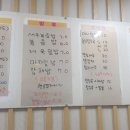 초마미엔 이미지