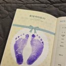 마더러브산후조리원 이미지