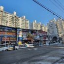 삼일무지개 이미지