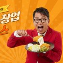 브라운 돈가스 이미지