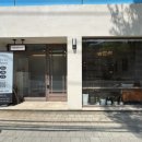리그로브네일