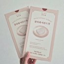 꿀타래 | [내돈내산]인사동 아몬드 꿀타래 후기| 다이소 고무나무 2단 받침대로 미니 간식테이블로 사용후기 🩷