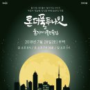 무대공감 소극장 이미지