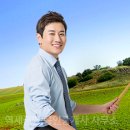 송산공인중개사사무소 이미지