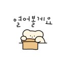 투스타PC방 네이버블로그