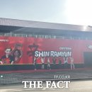 더믿음스토어