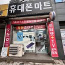 휘경13 이미지